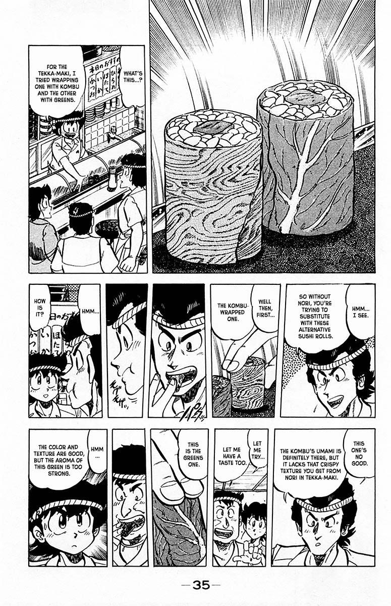 Mister Ajikko Chapter 64 14