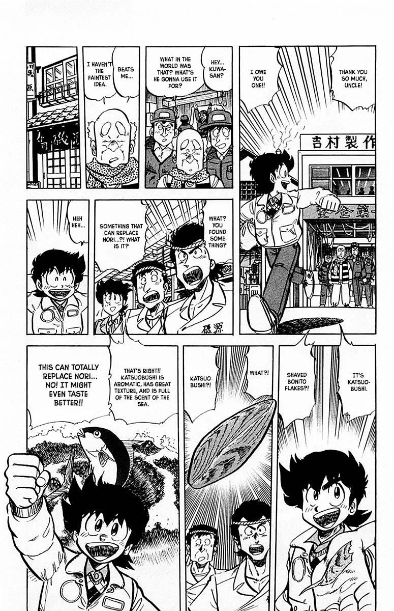 Mister Ajikko Chapter 64 18