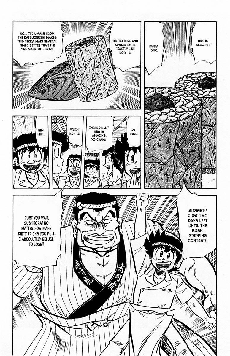 Mister Ajikko Chapter 64 21