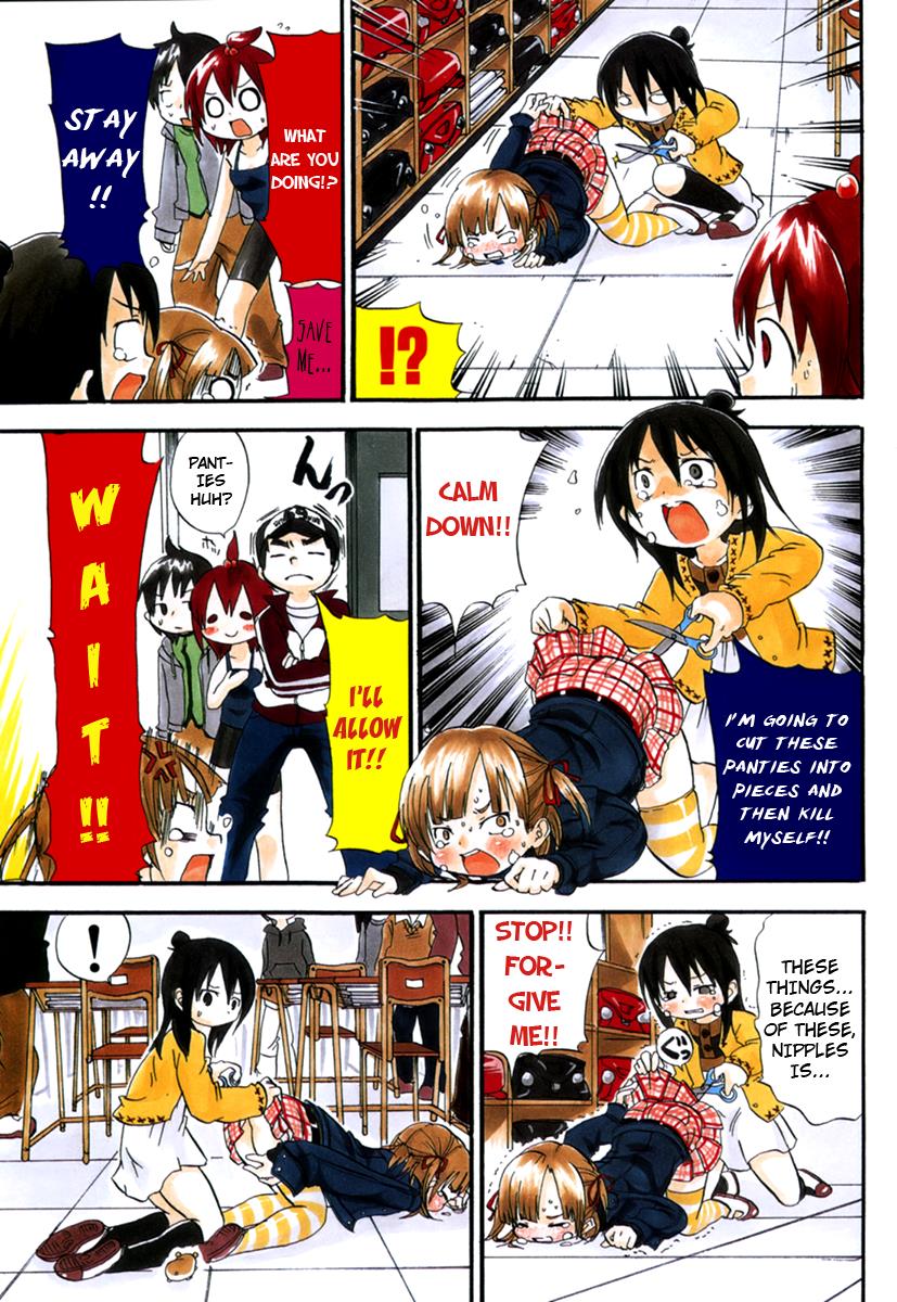 Mitsudomoe Egg 20 11