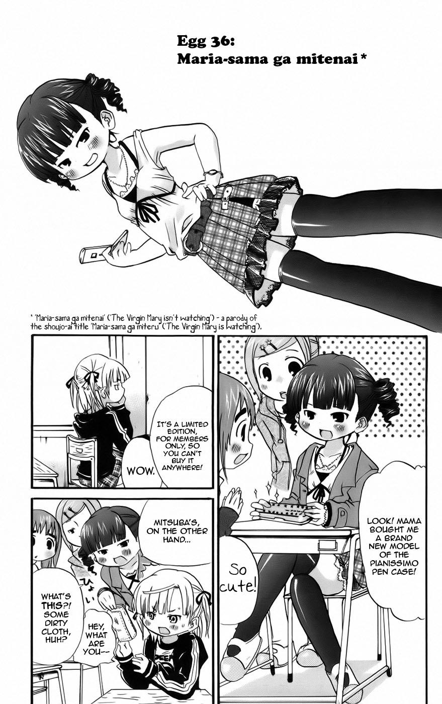 Mitsudomoe Egg 36 1