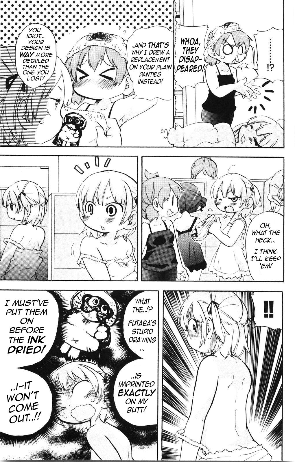 Mitsudomoe Egg 167 4