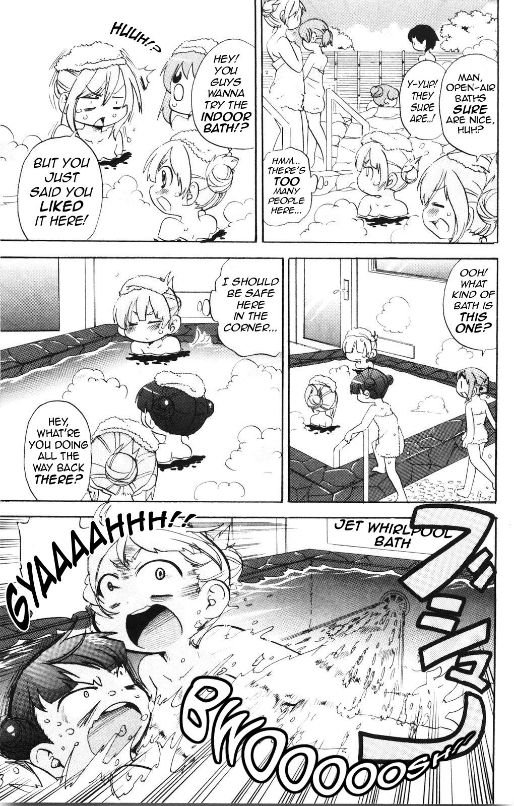 Mitsudomoe Egg 167 6