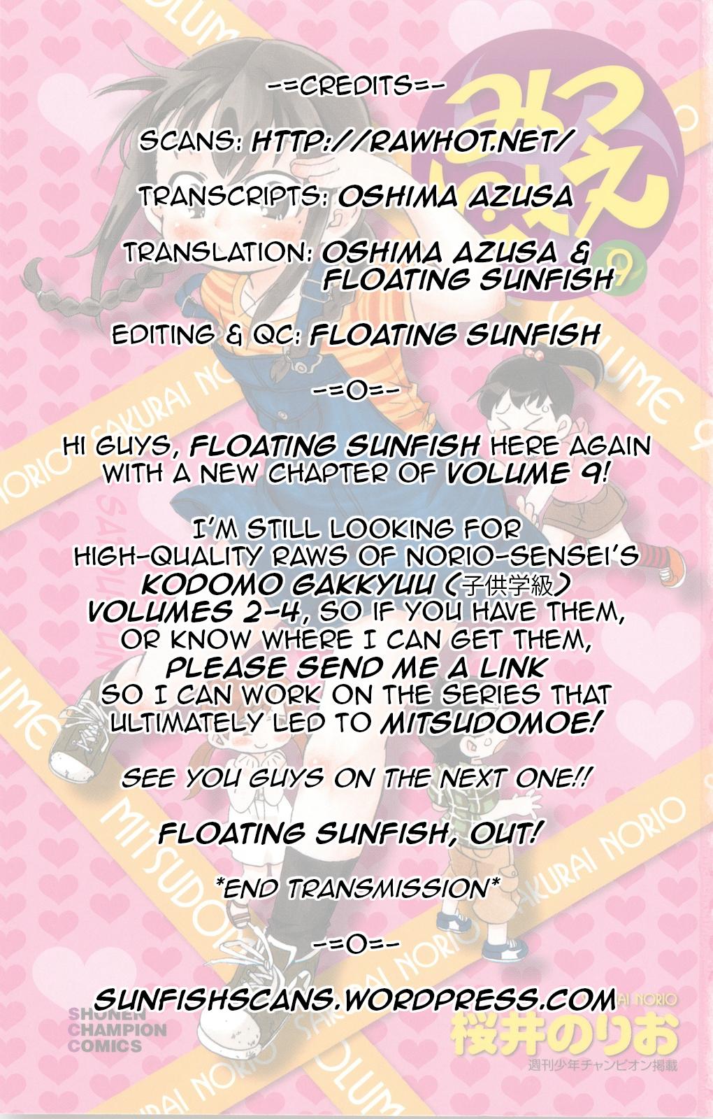 Mitsudomoe Egg 167 10