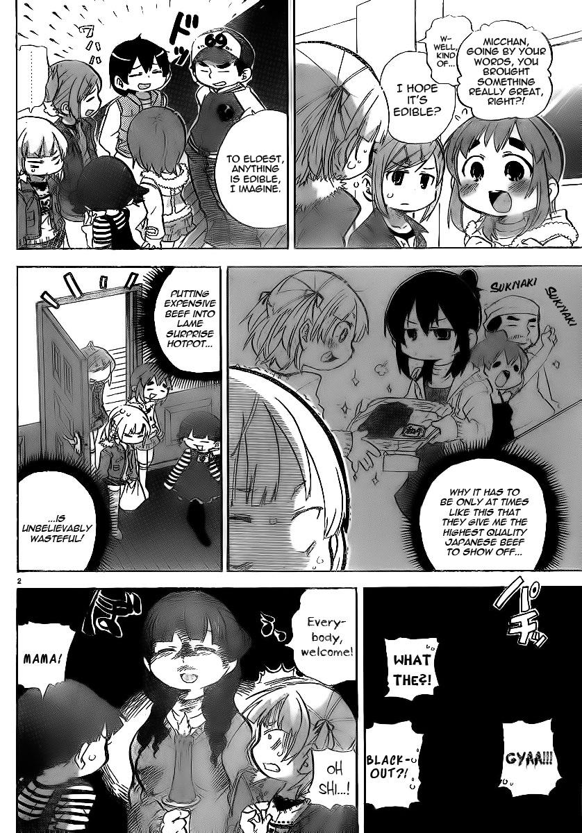 Mitsudomoe Egg 212 3