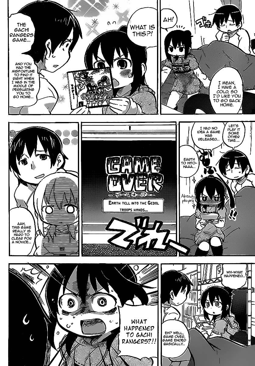 Mitsudomoe Egg 216 3