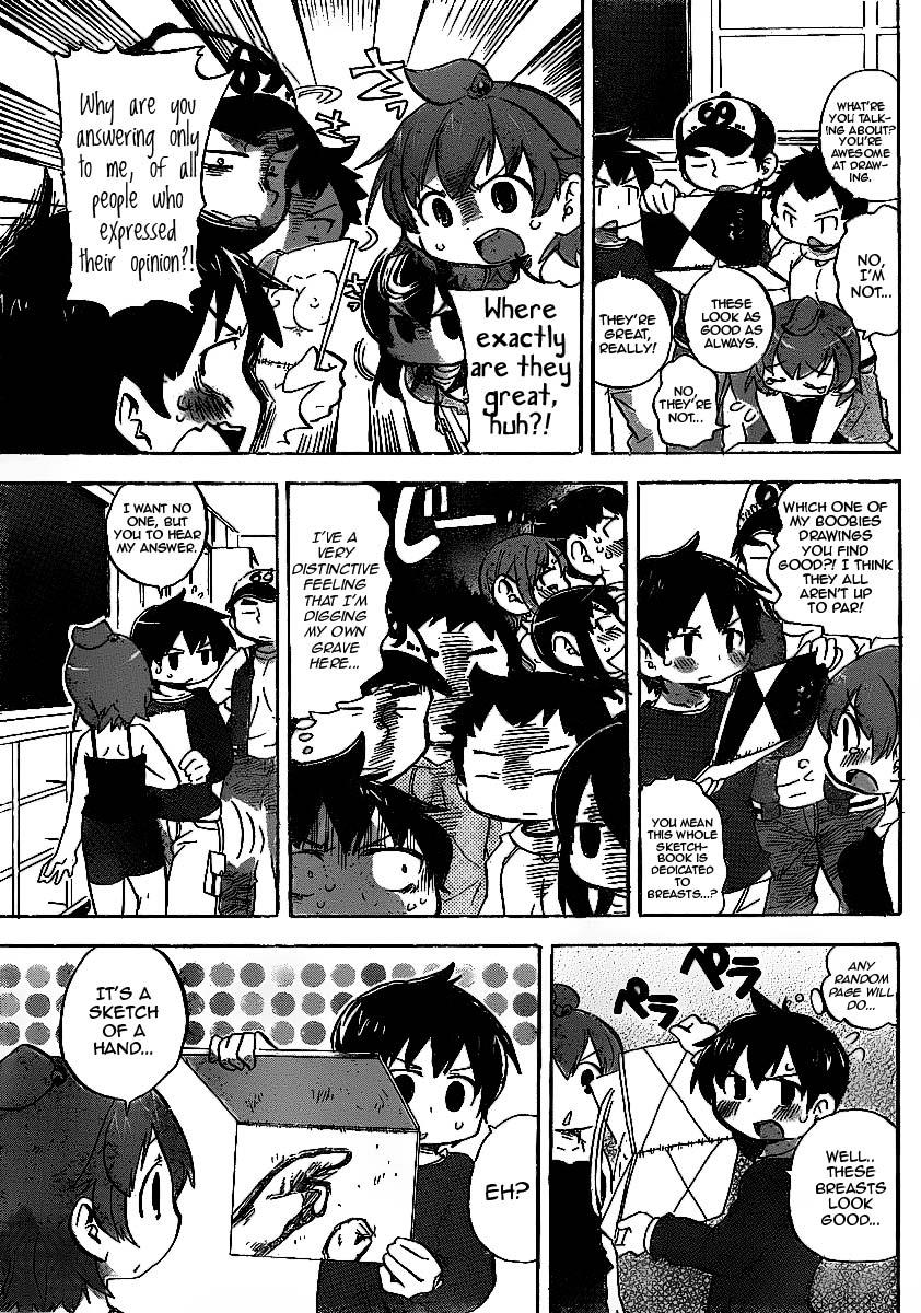 Mitsudomoe Egg 222 3