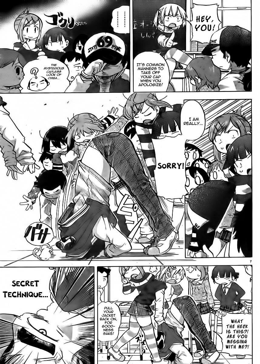 Mitsudomoe Egg 228 9