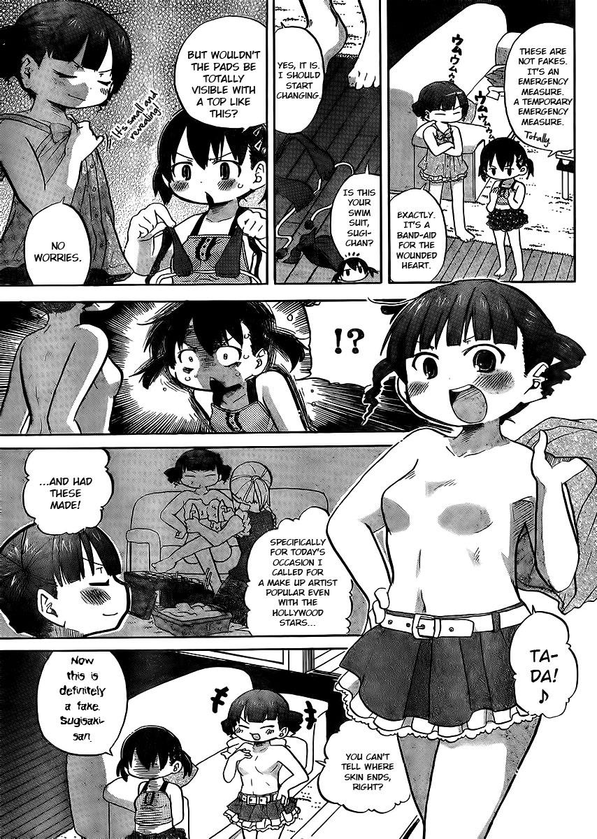 Mitsudomoe Egg 234 5