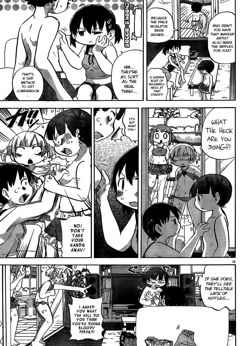 Mitsudomoe Egg 234 7