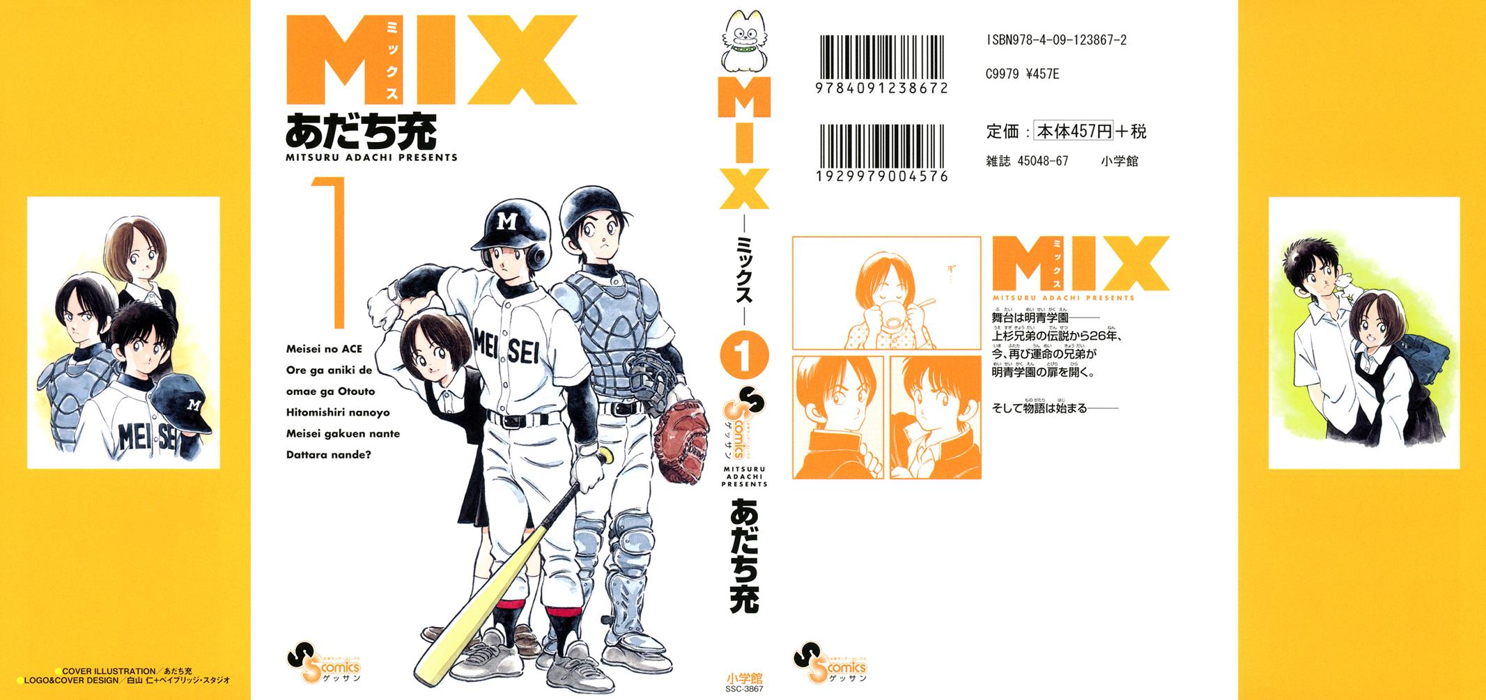 Mix Chapter 1 1
