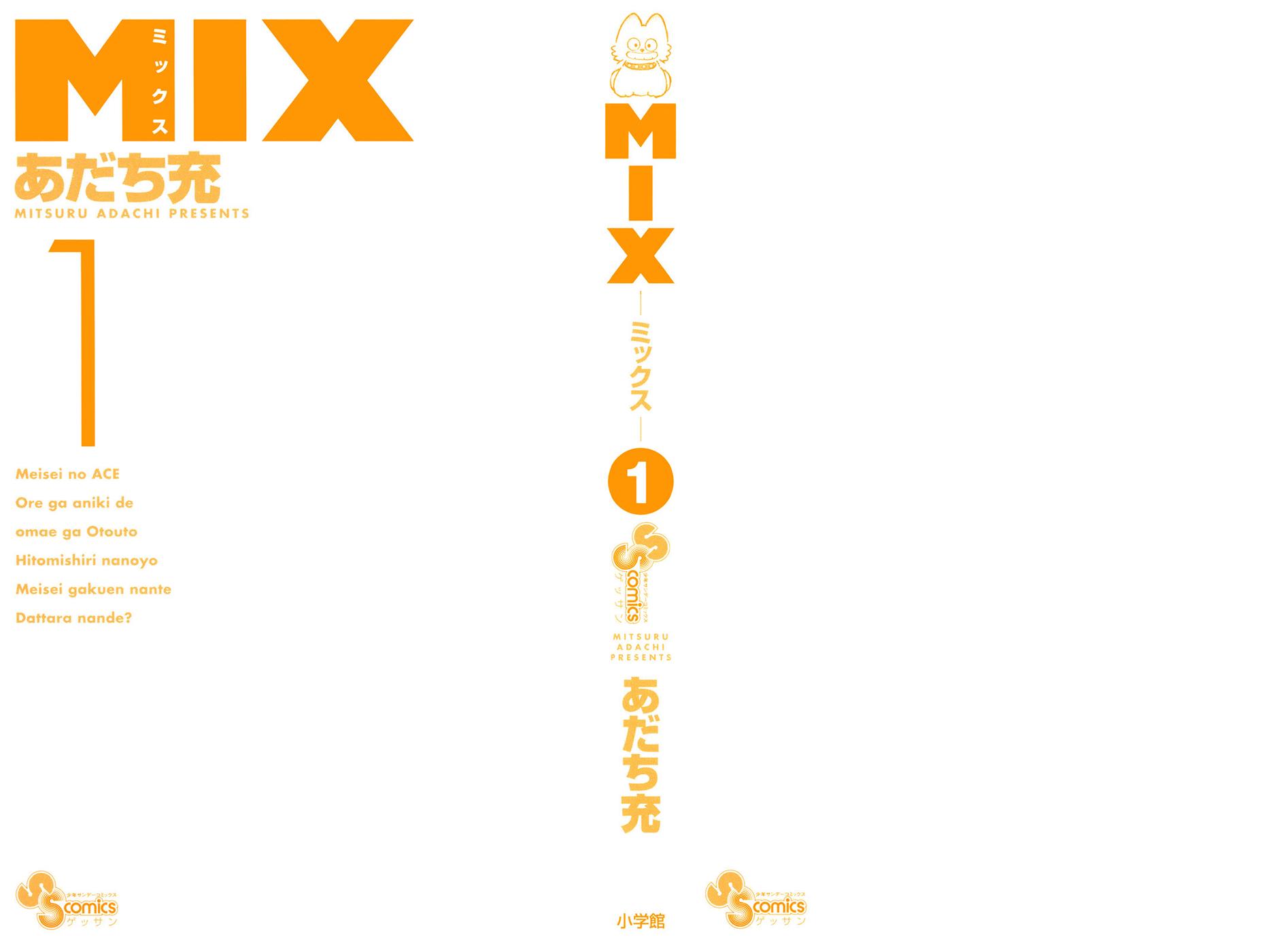 Mix Chapter 1 2
