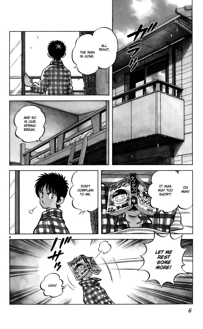Mix Chapter 1 8