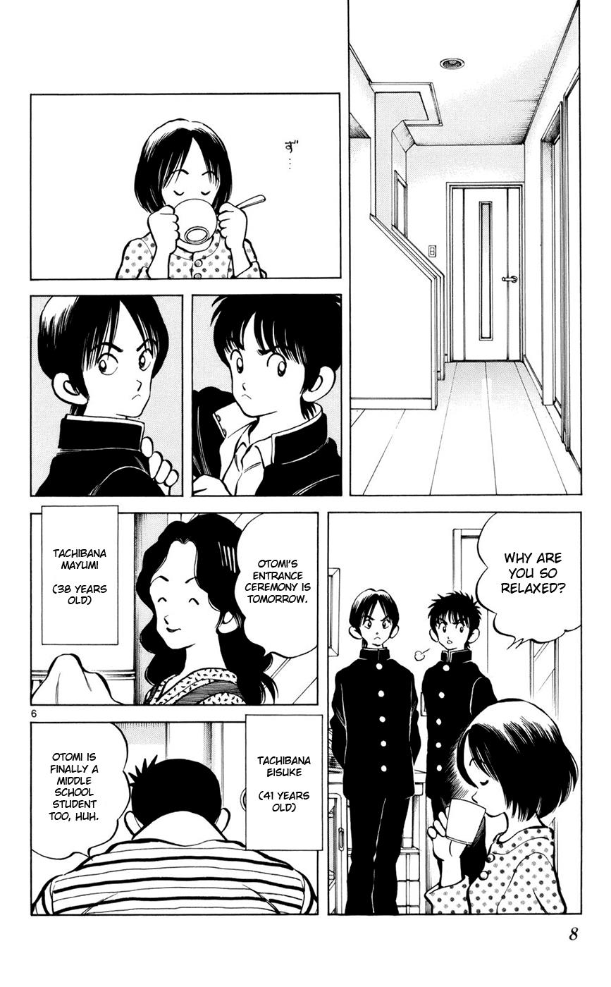 Mix Chapter 1 10