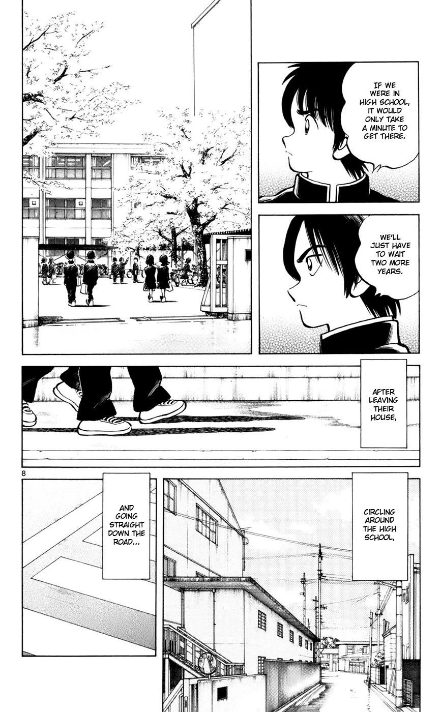 Mix Chapter 1 12