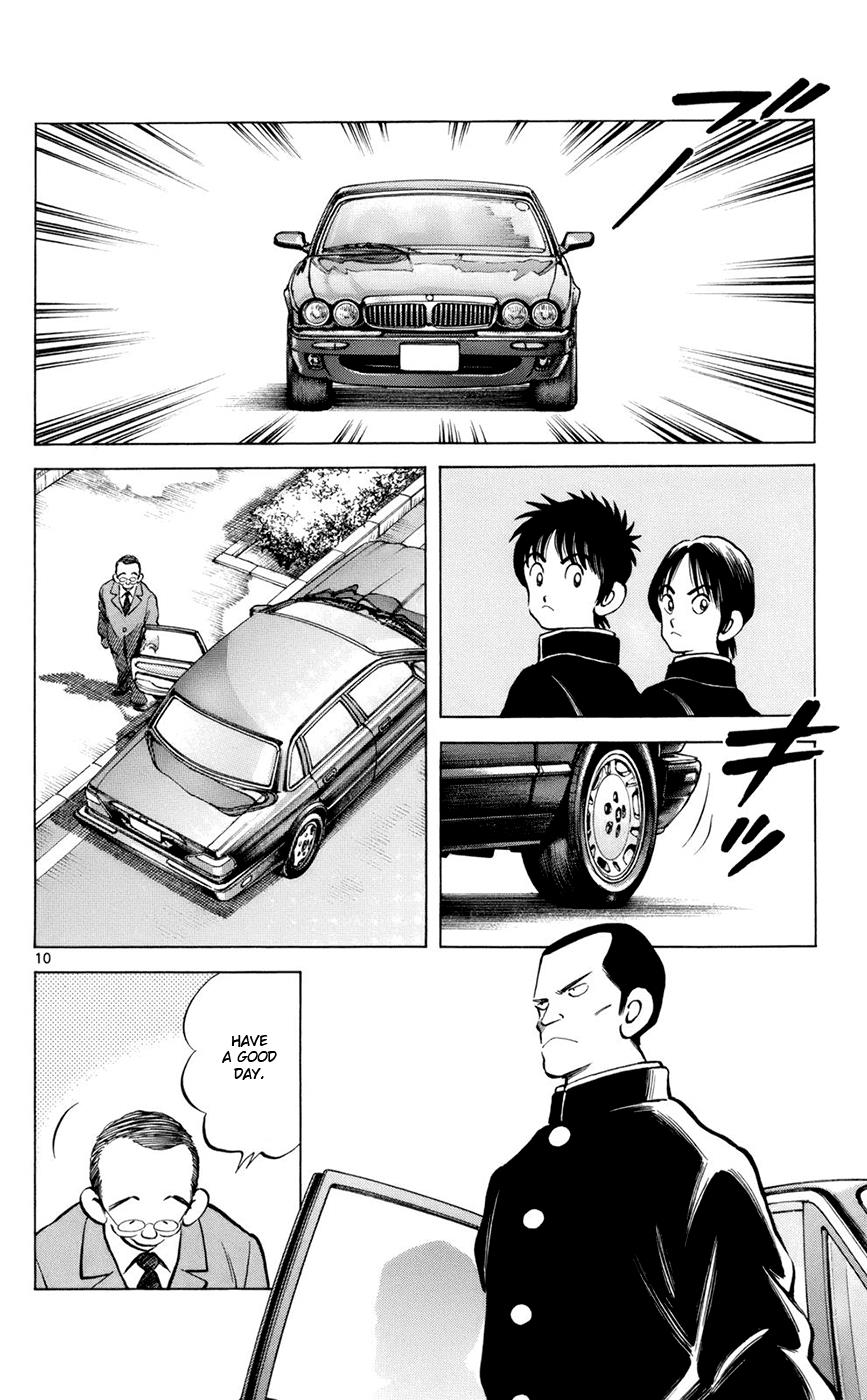 Mix Chapter 1 14