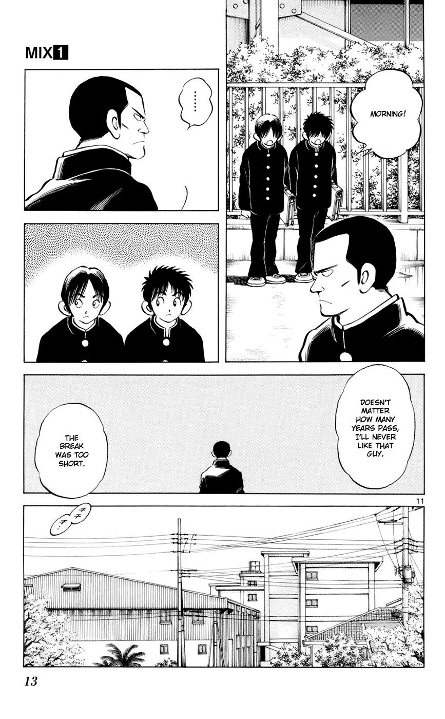 Mix Chapter 1 15