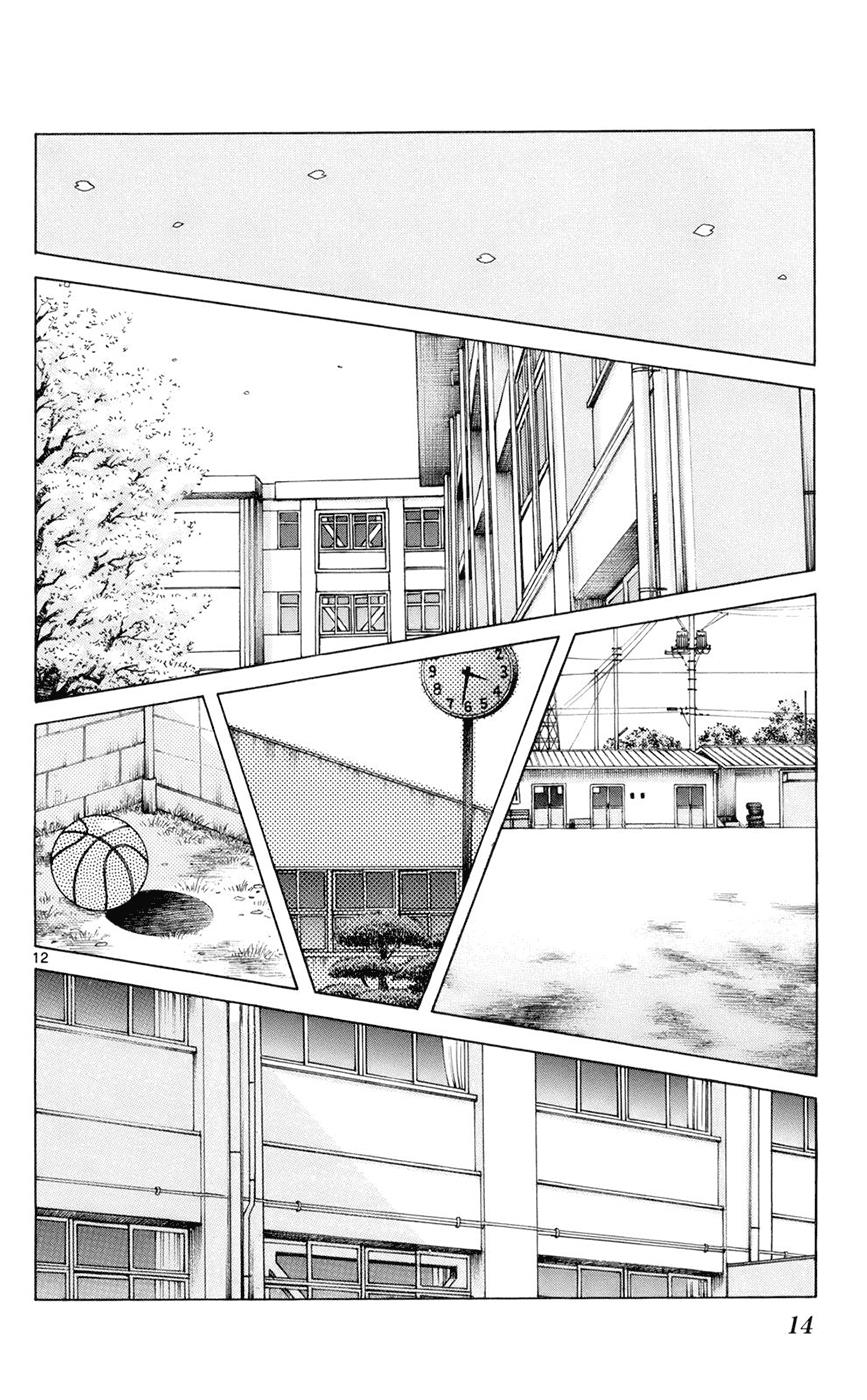 Mix Chapter 1 16