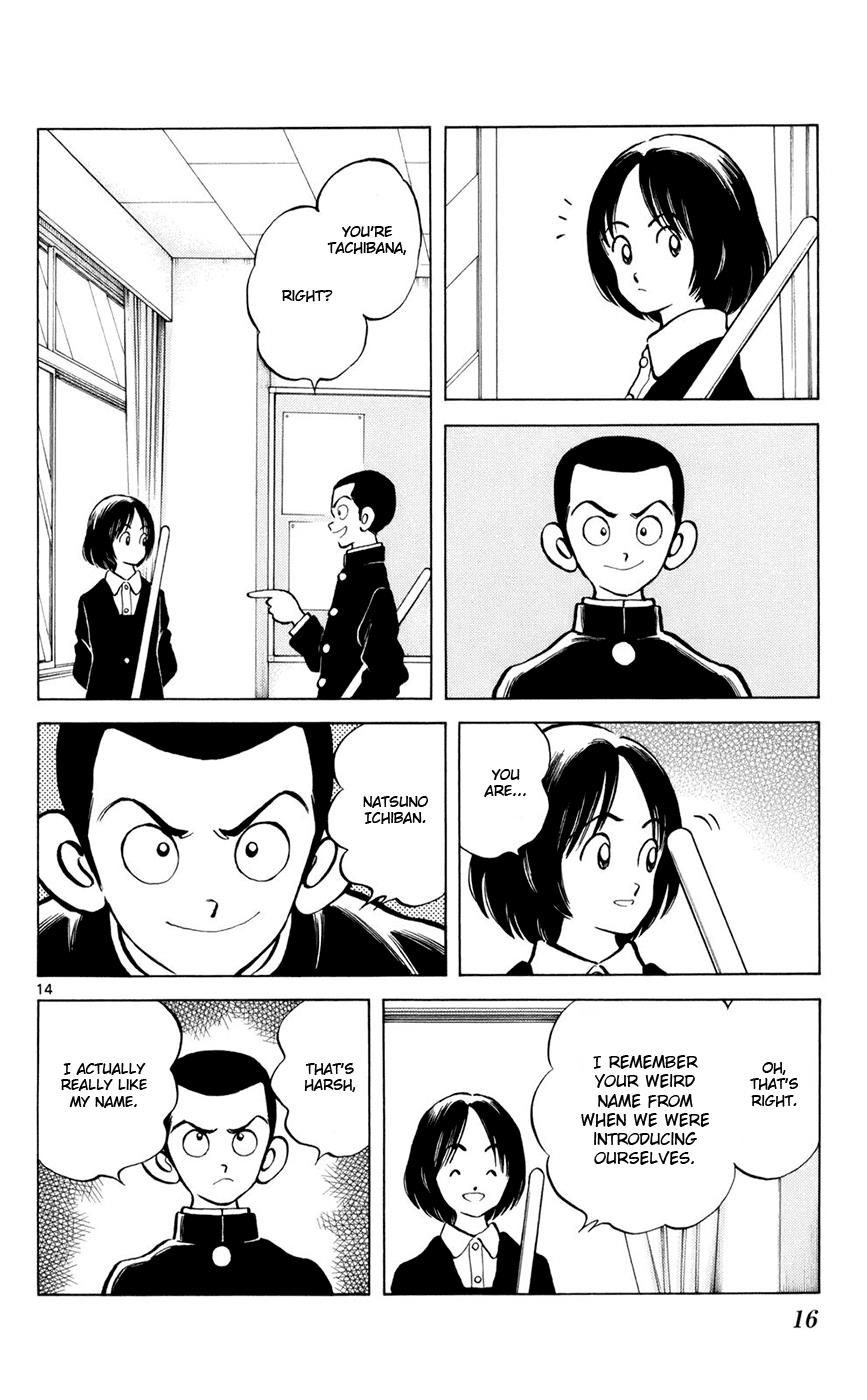 Mix Chapter 1 18