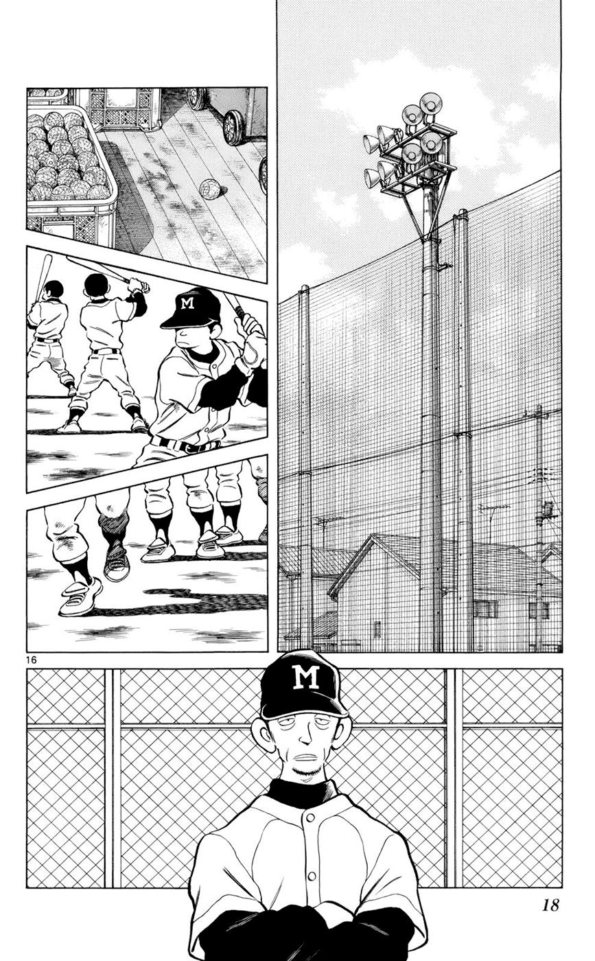 Mix Chapter 1 20
