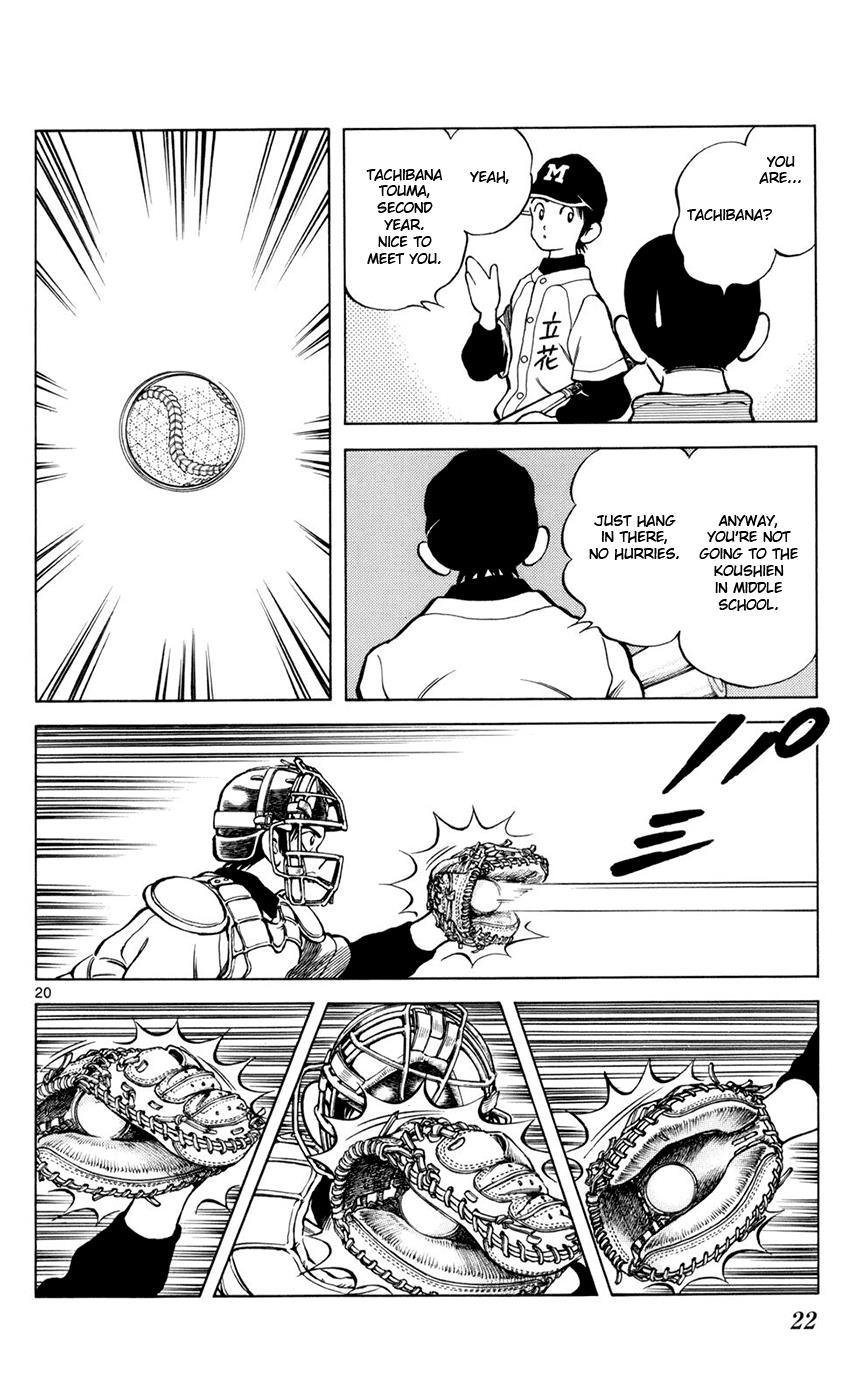 Mix Chapter 1 24