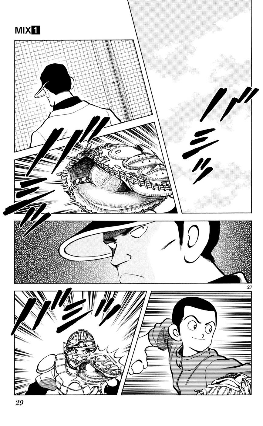 Mix Chapter 1 31