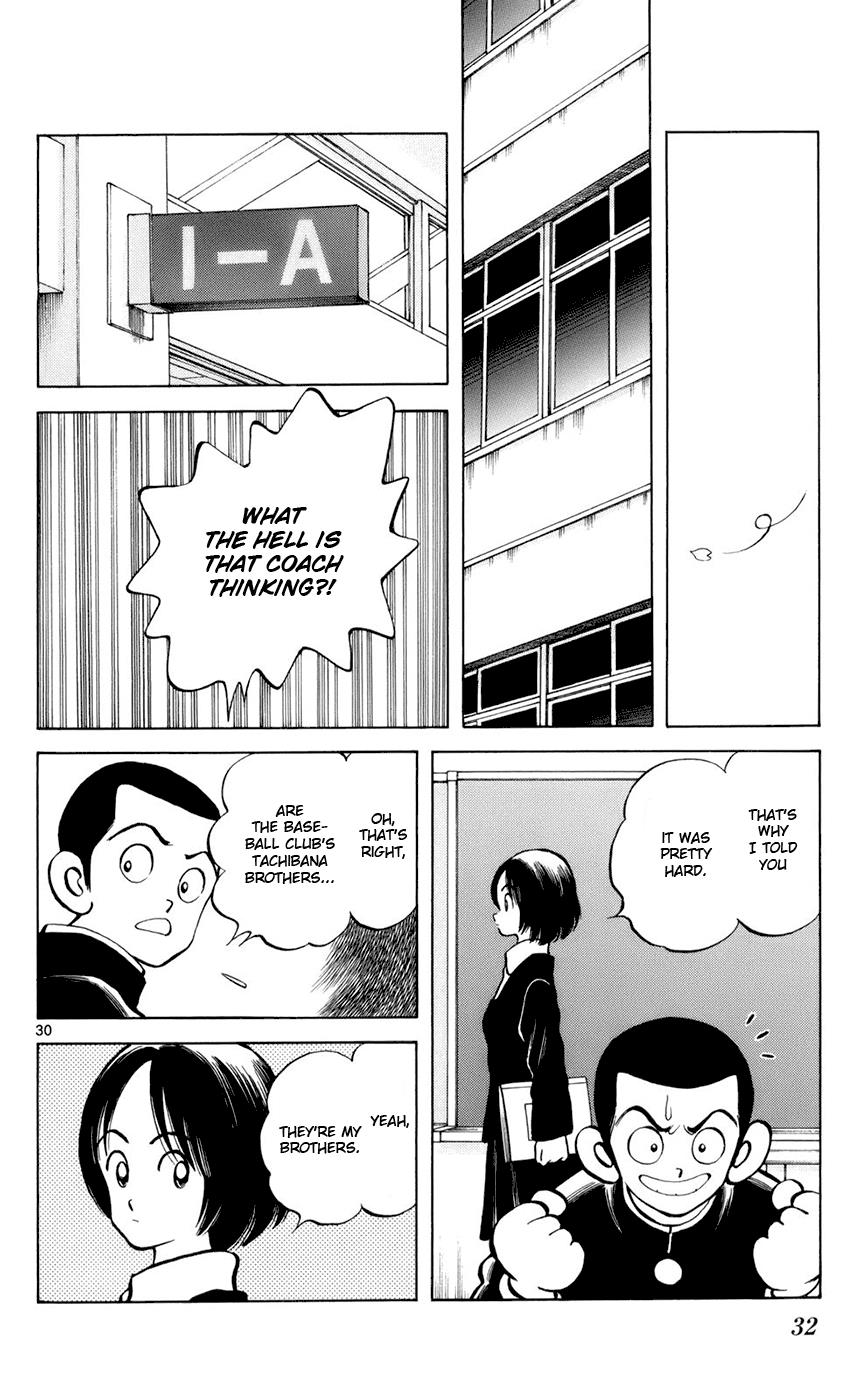 Mix Chapter 1 34
