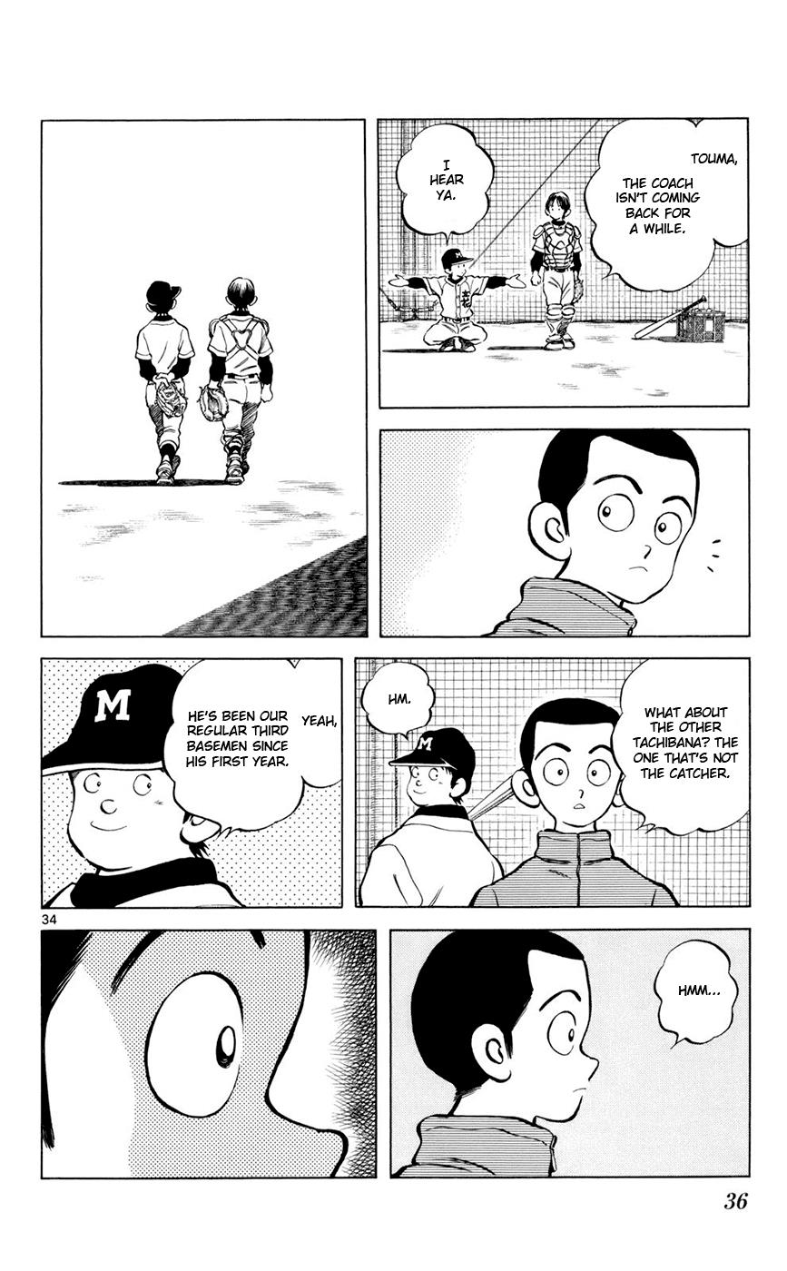 Mix Chapter 1 38