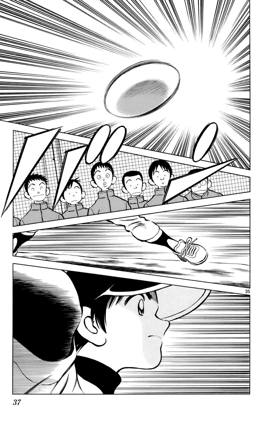 Mix Chapter 1 39