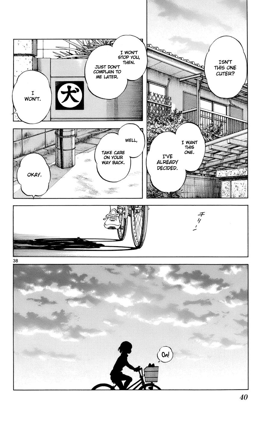 Mix Chapter 1 42