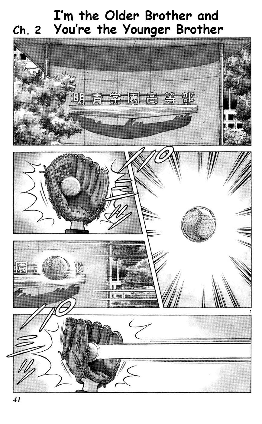 Mix Chapter 2 1