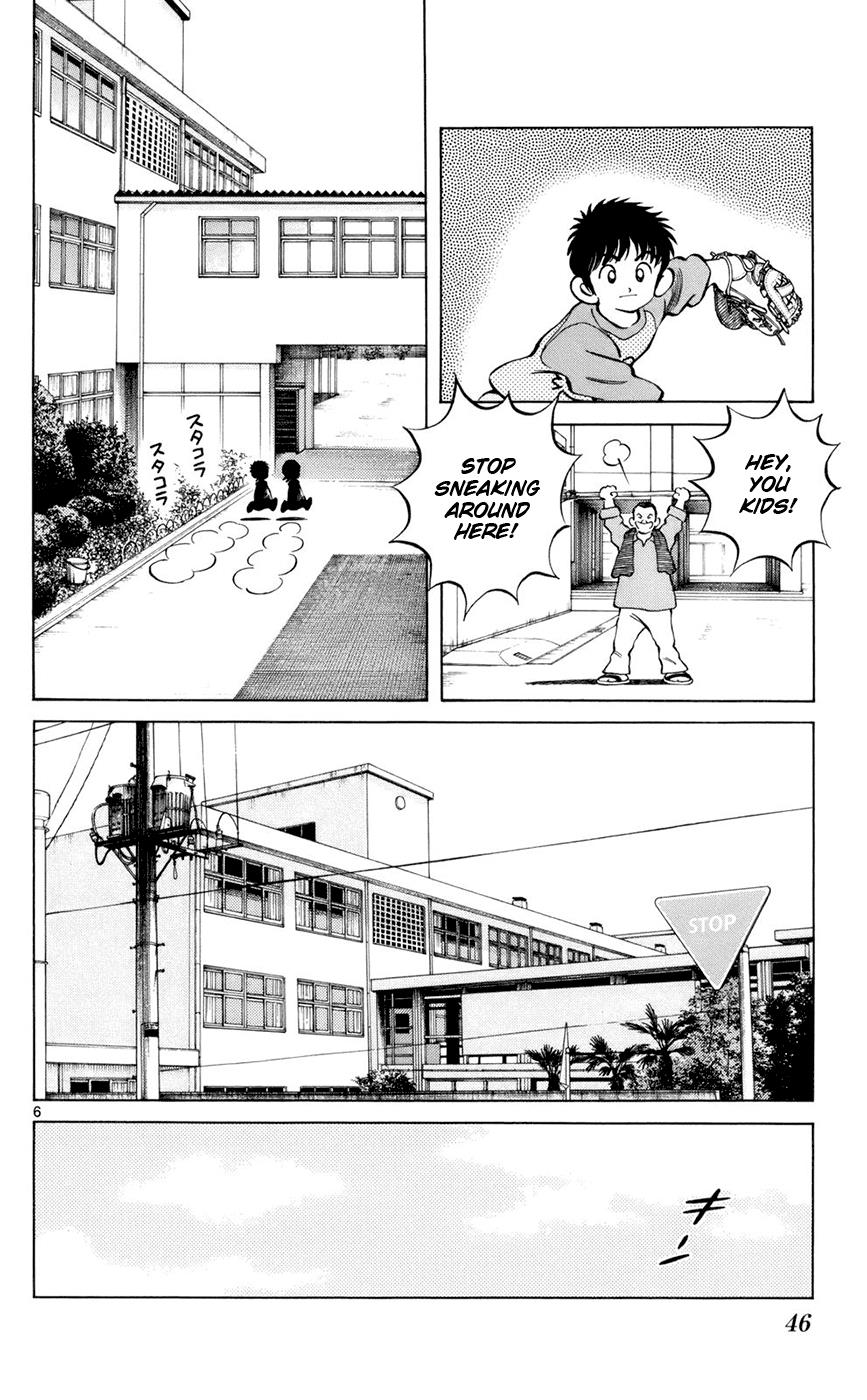 Mix Chapter 2 5