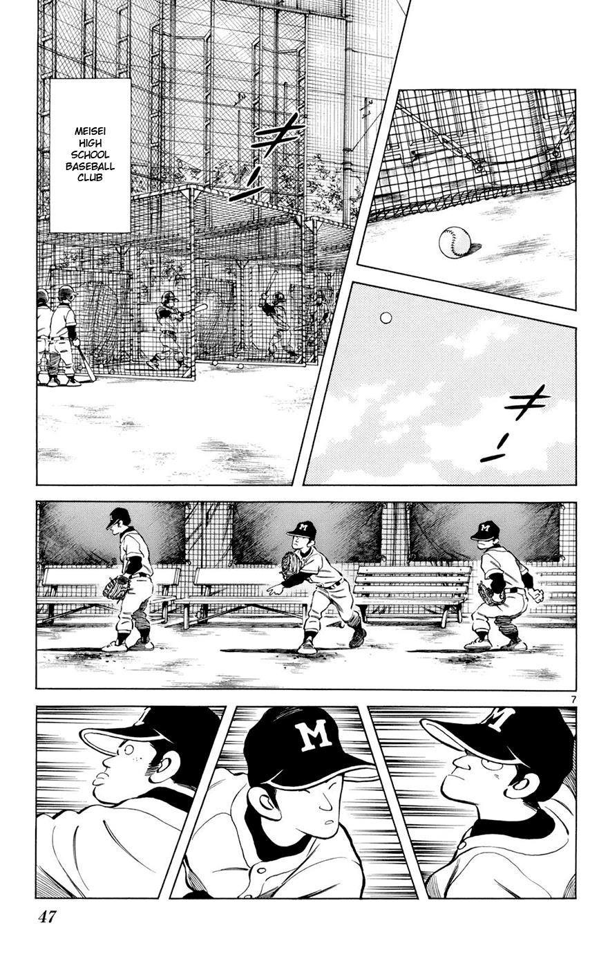 Mix Chapter 2 6