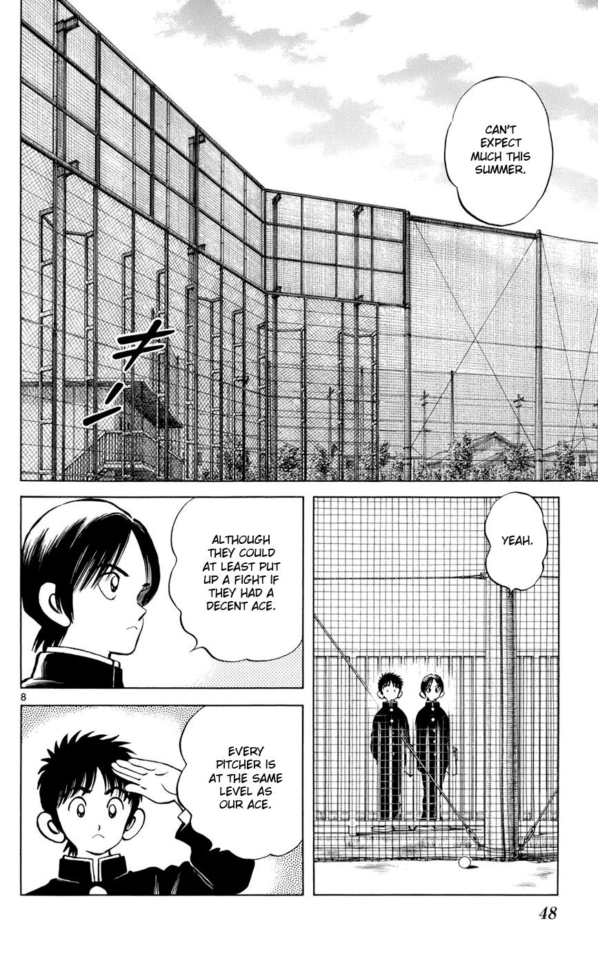 Mix Chapter 2 7