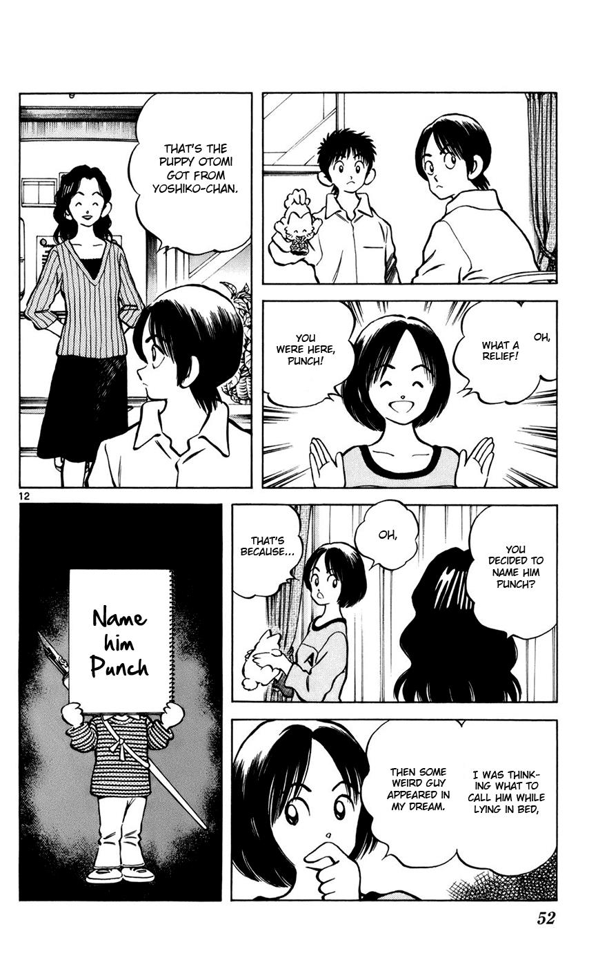 Mix Chapter 2 11