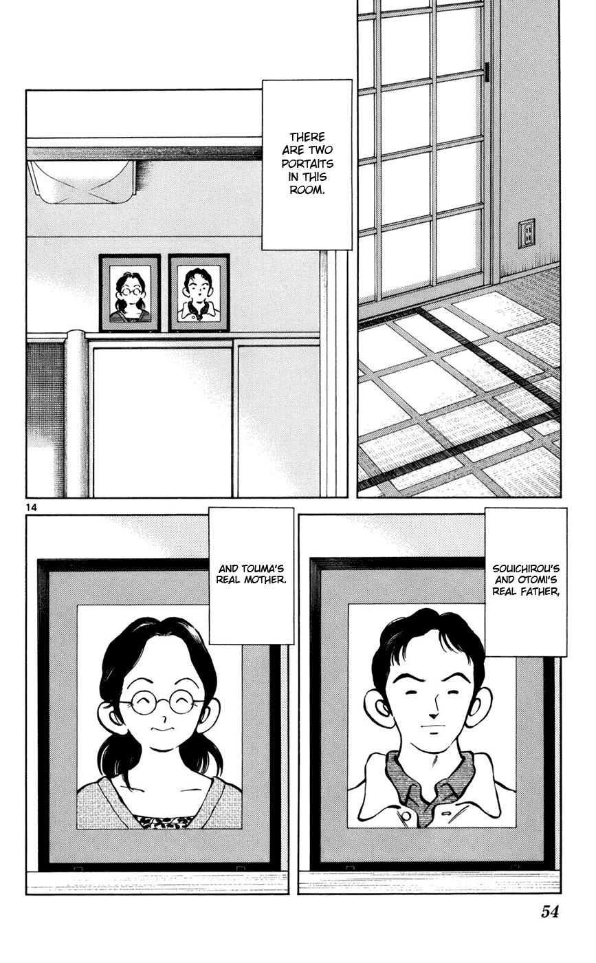 Mix Chapter 2 13