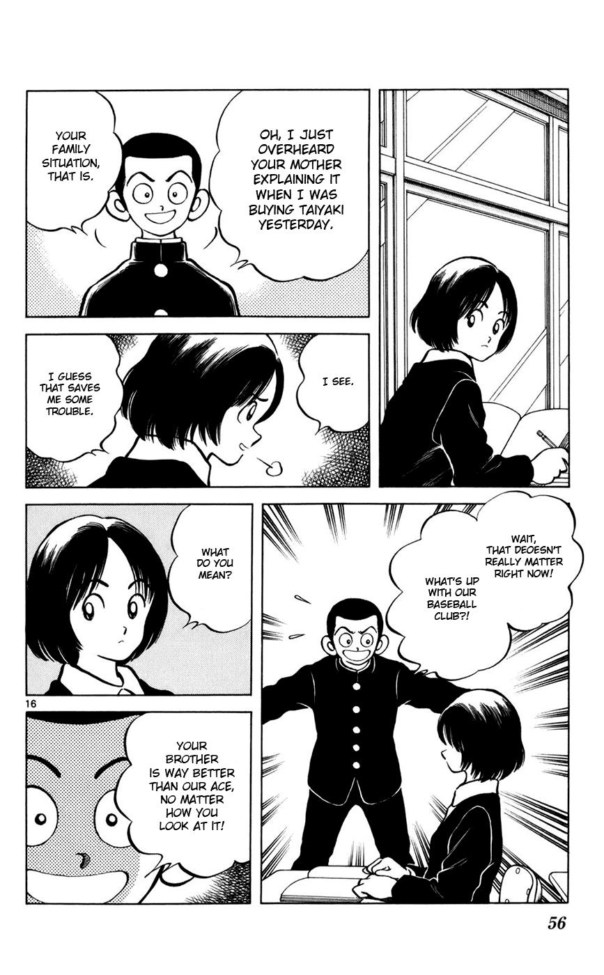 Mix Chapter 2 15