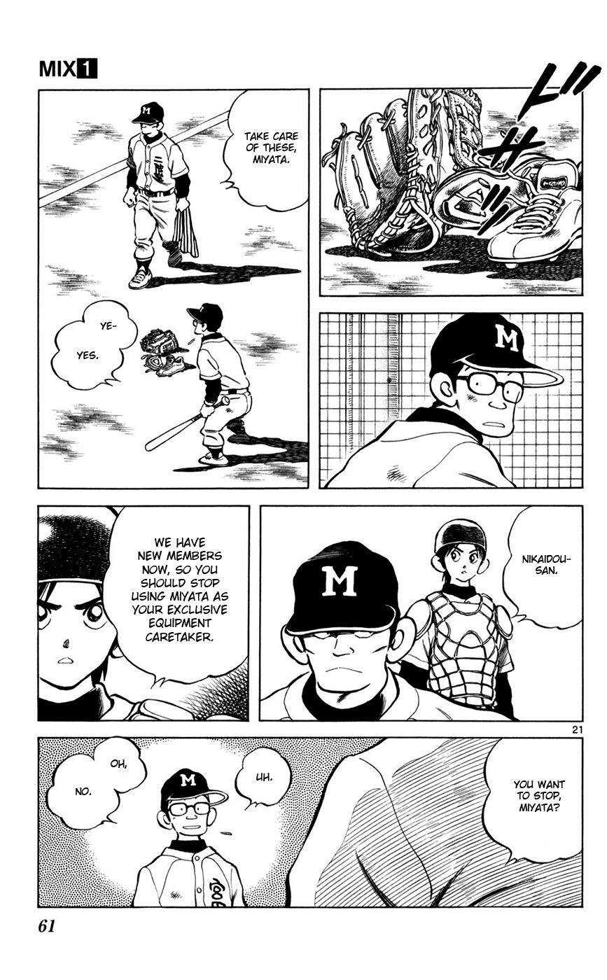 Mix Chapter 2 20