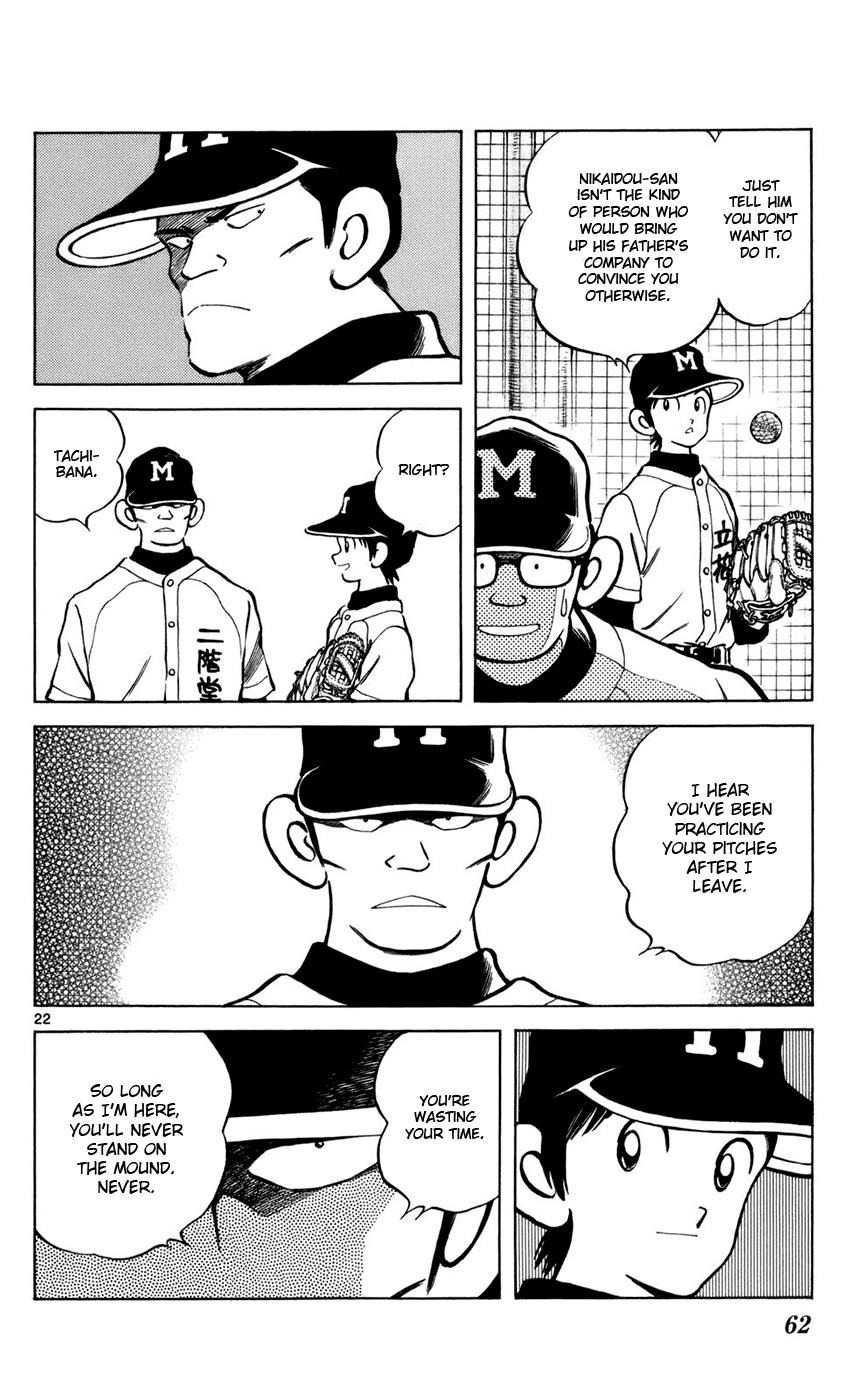 Mix Chapter 2 21