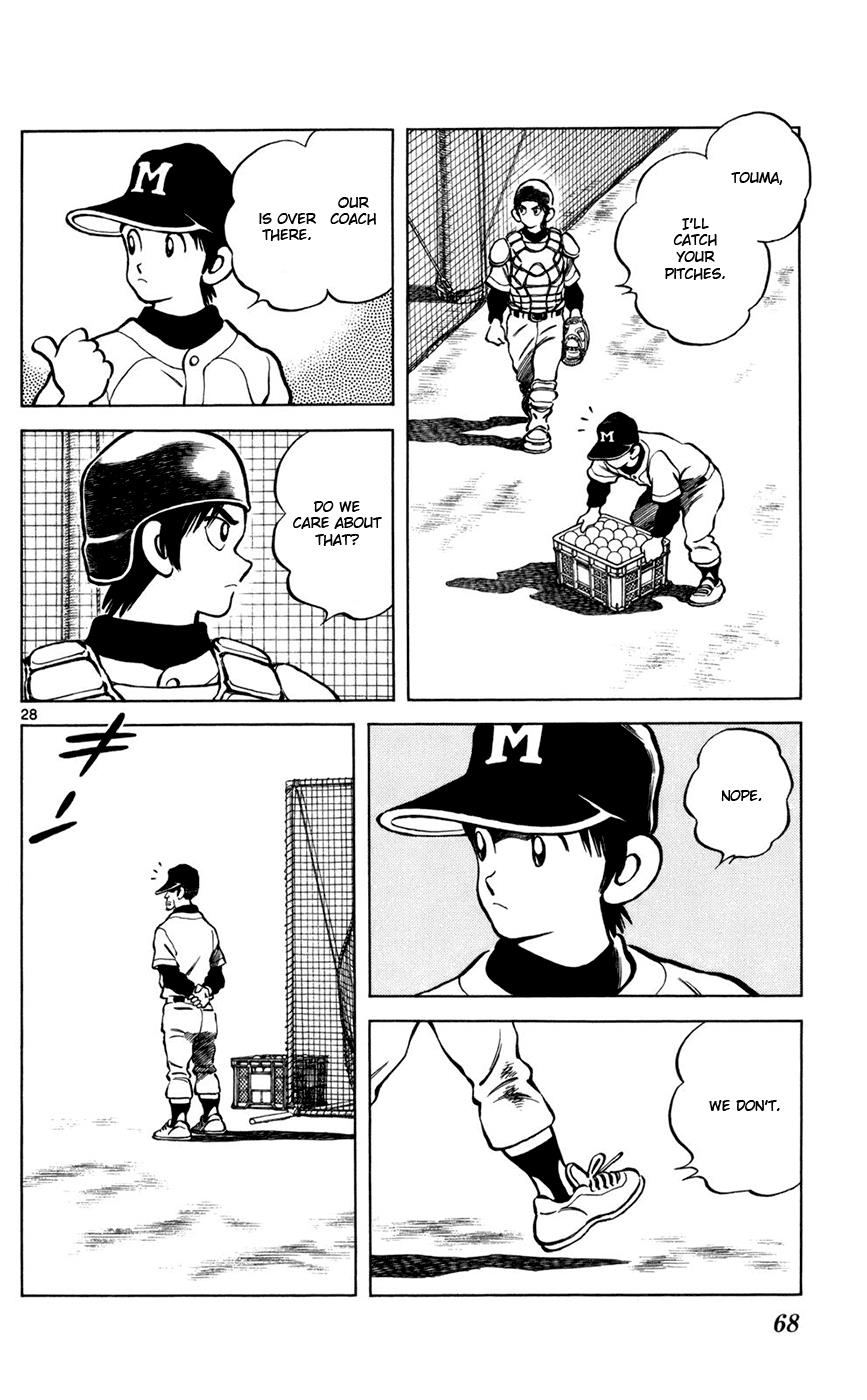 Mix Chapter 2 27