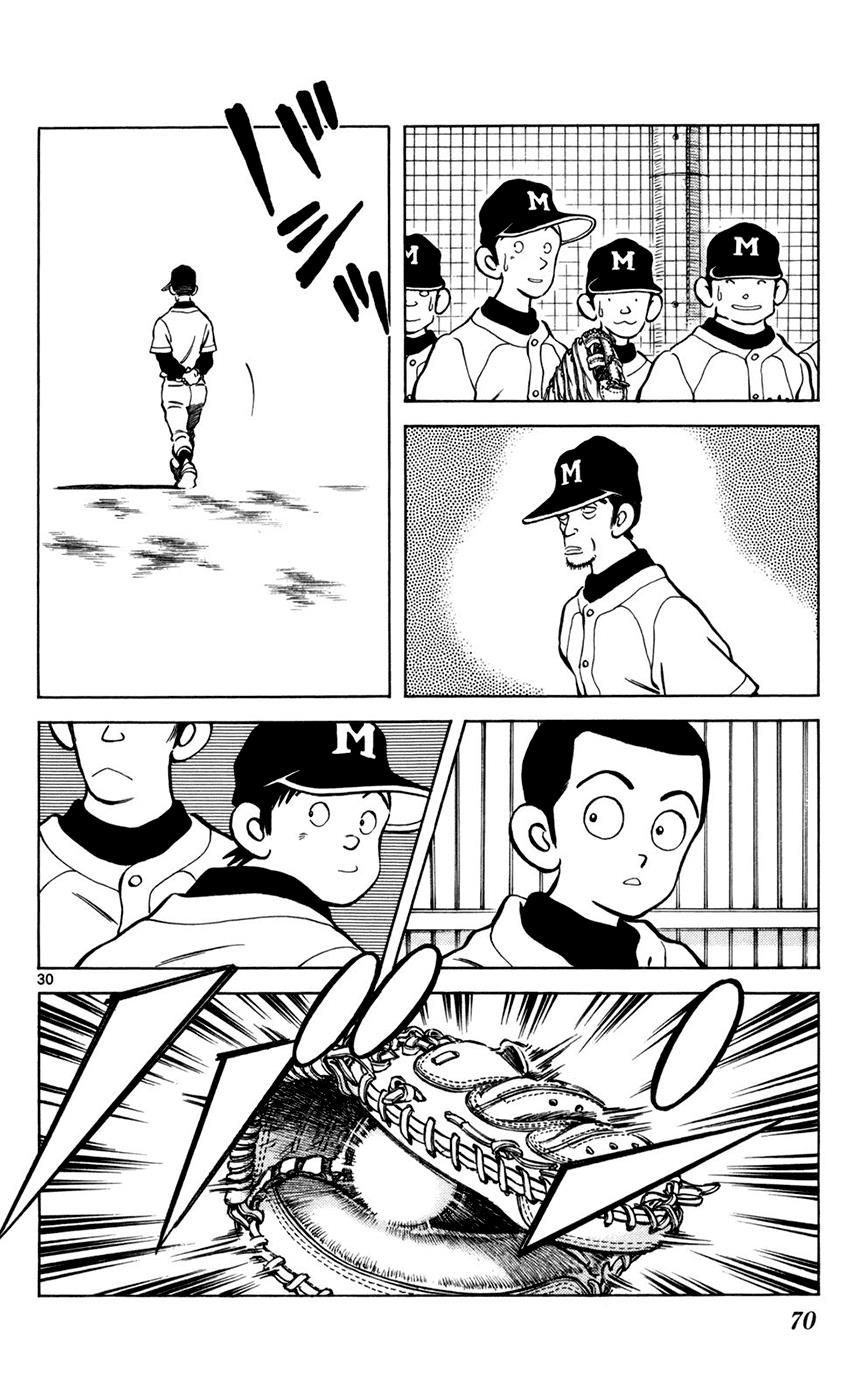 Mix Chapter 2 29
