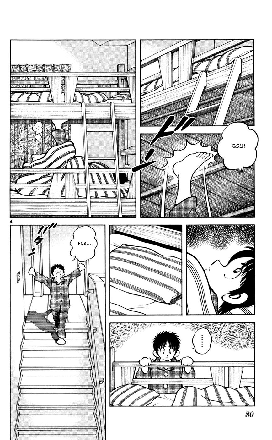 Mix Chapter 3 4