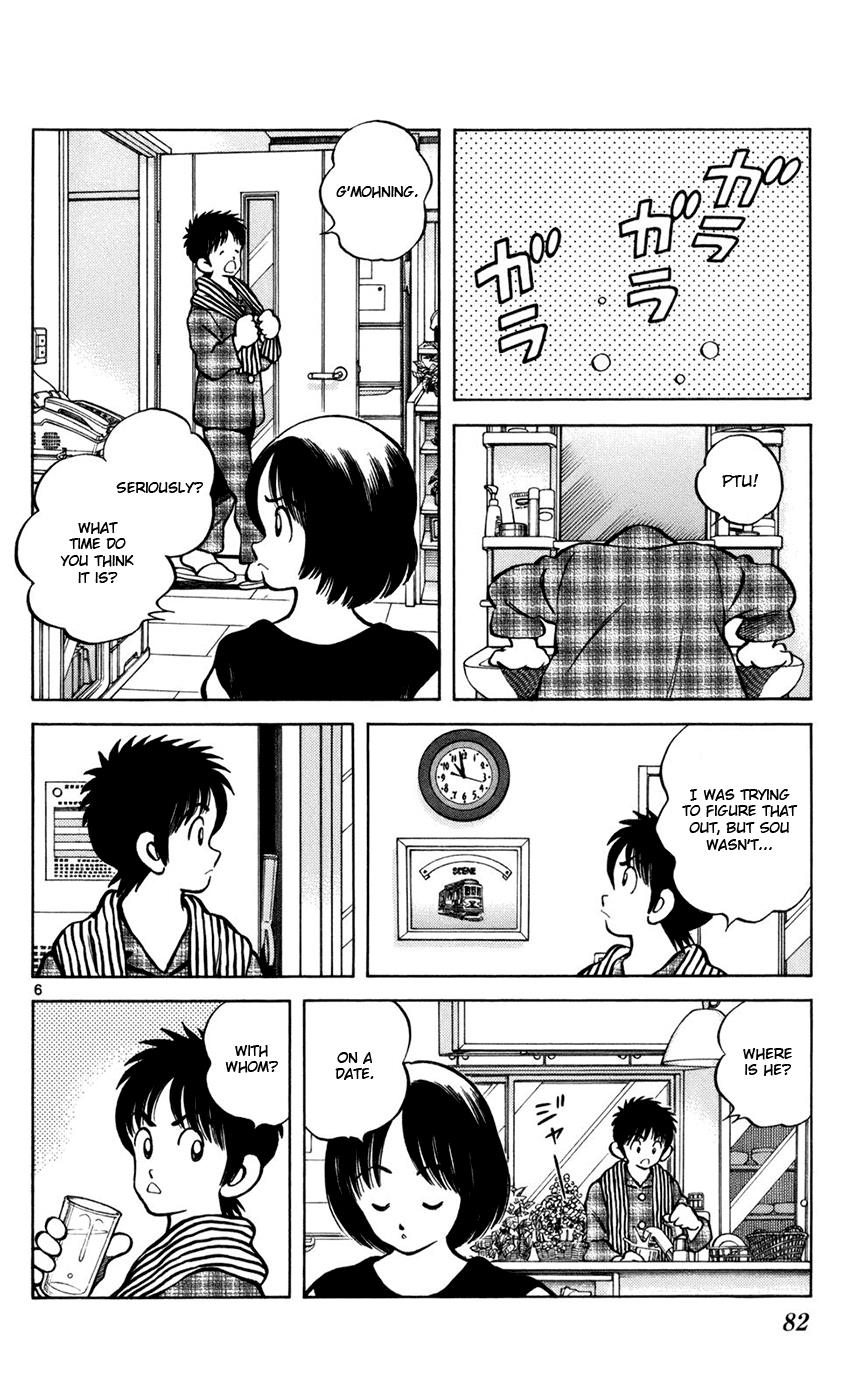 Mix Chapter 3 6