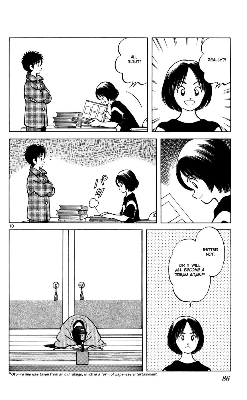 Mix Chapter 3 10