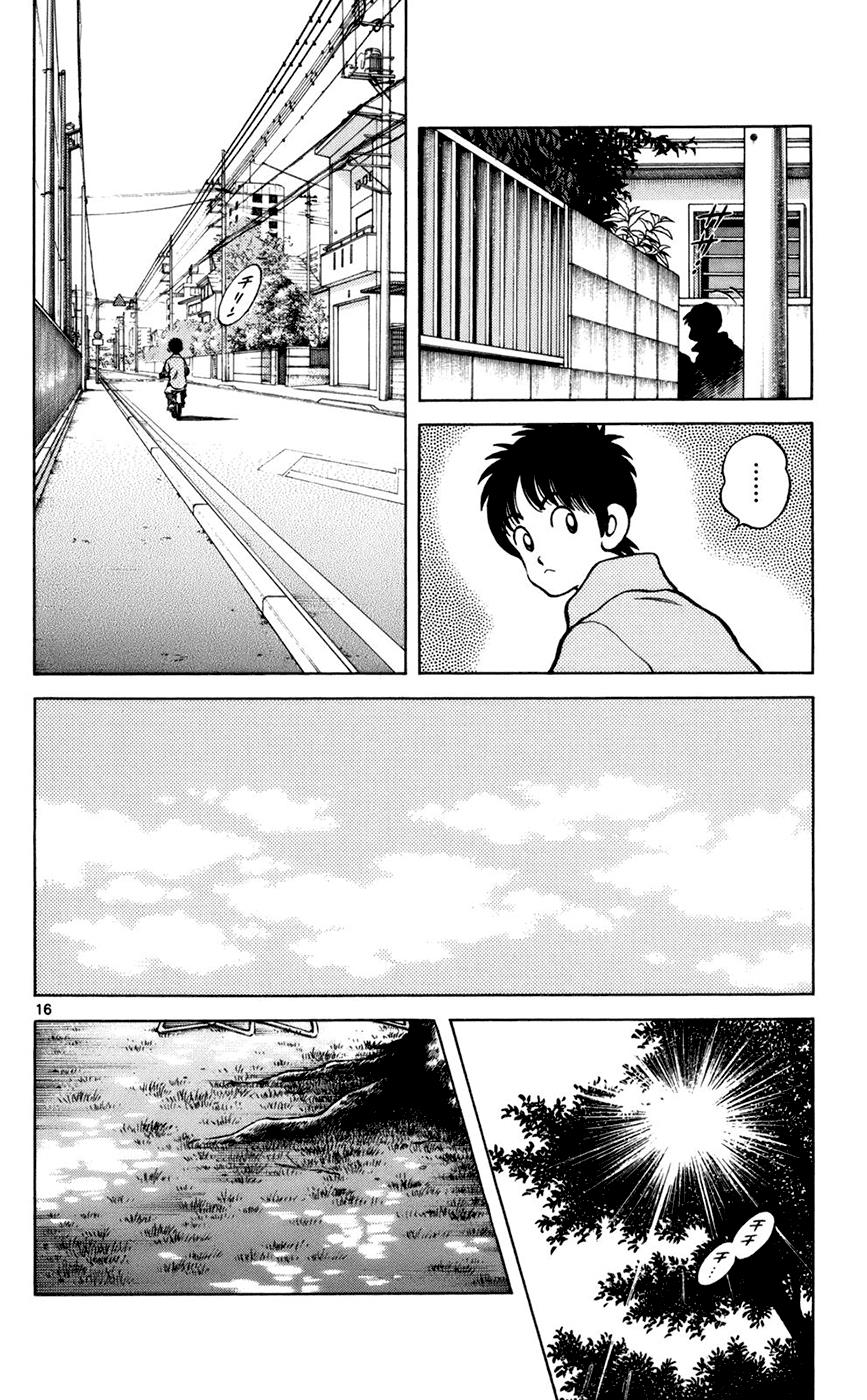 Mix Chapter 3 16