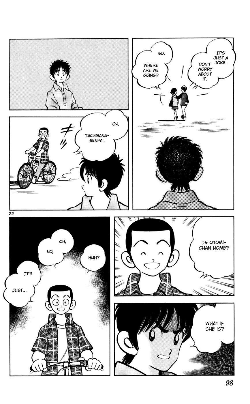 Mix Chapter 3 22