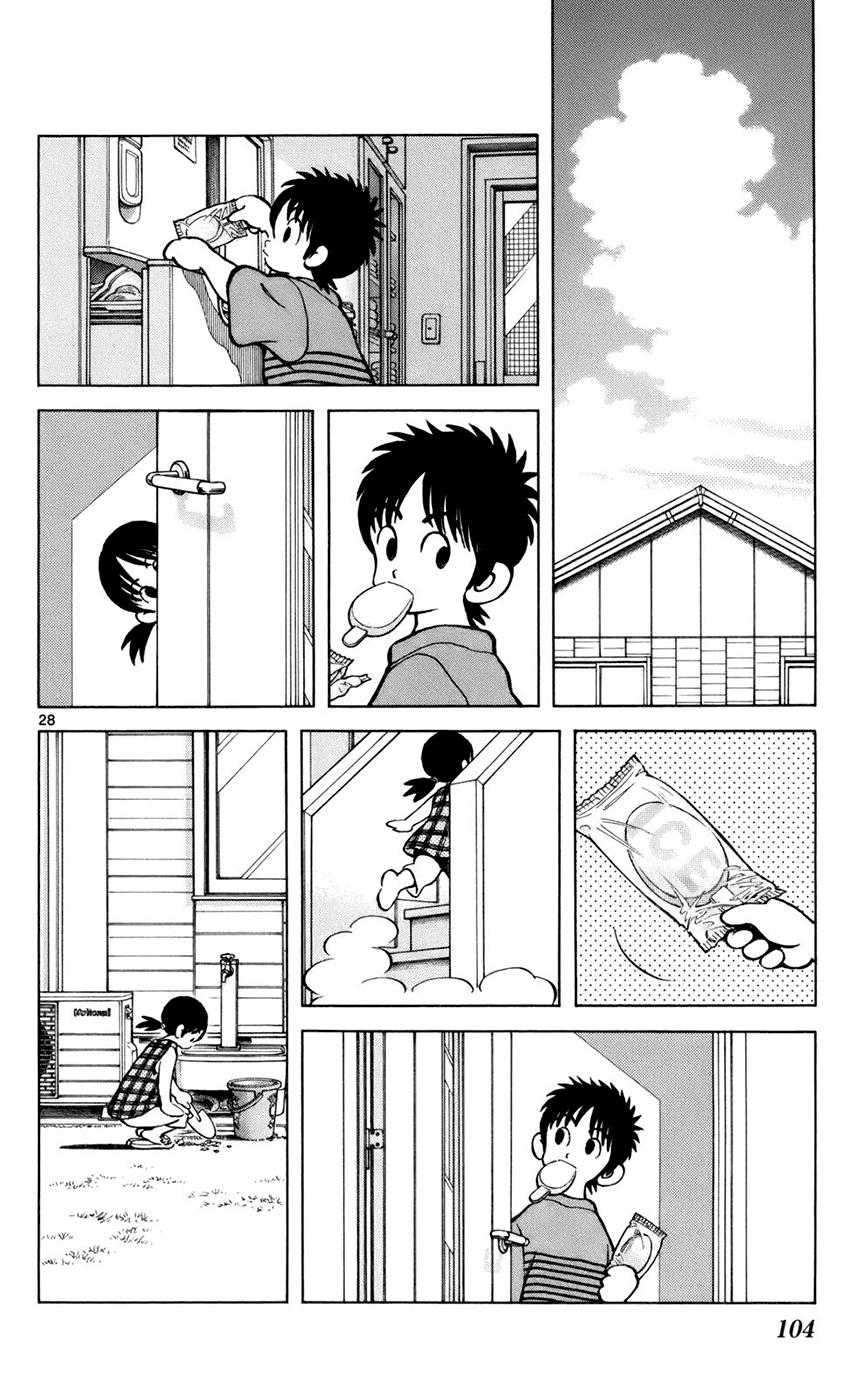 Mix Chapter 3 28