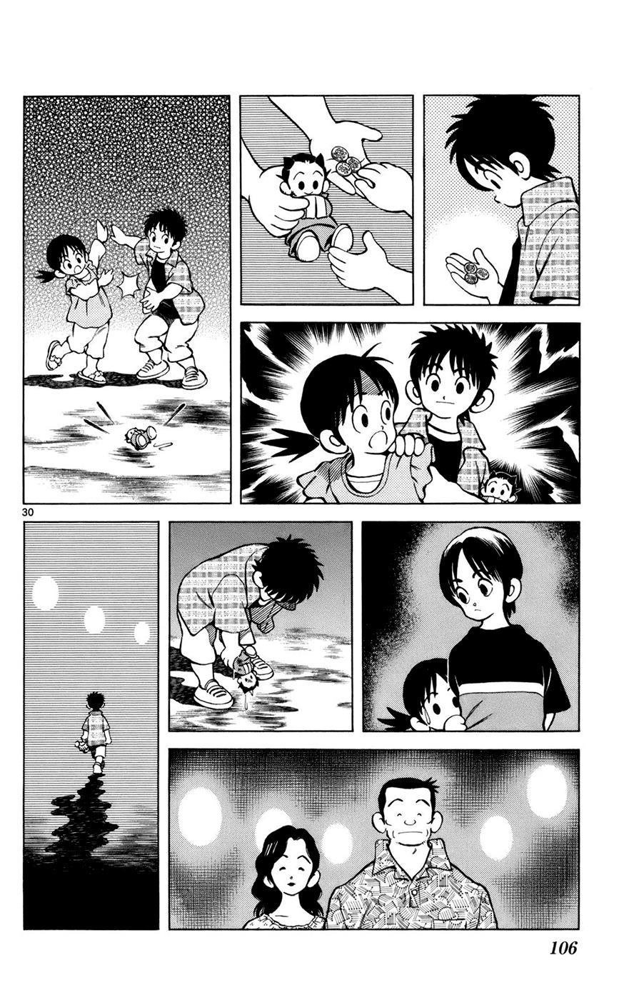 Mix Chapter 3 30