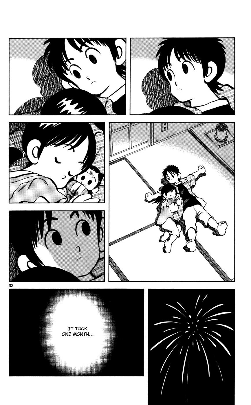 Mix Chapter 3 32