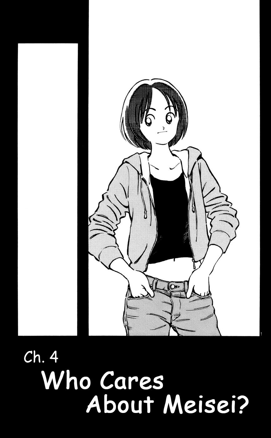 Mix Chapter 4 1